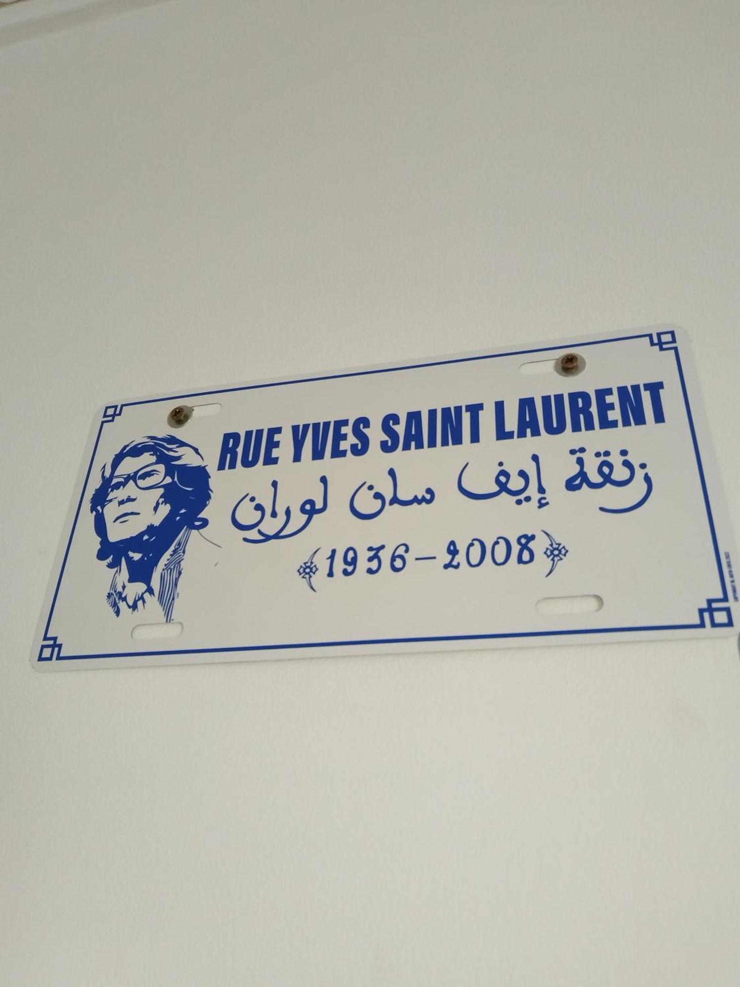 Riad L'Arganier Μαρακές Εξωτερικό φωτογραφία